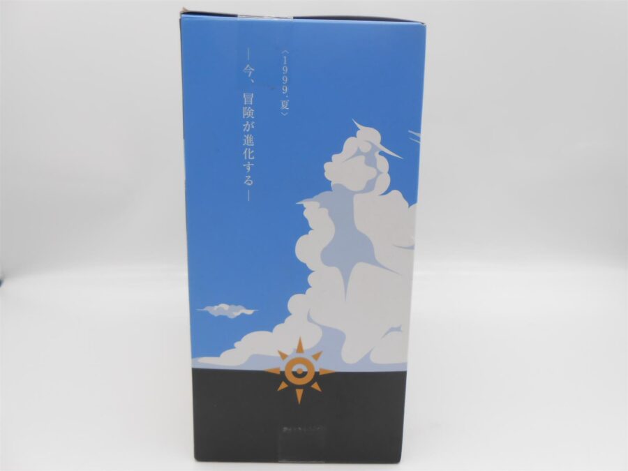 Digimon Adventure Yagami Taichi Agumon G.E.M. 20th Anniversary PVC Figur