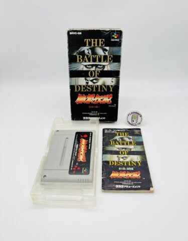 FATAL FURY 1 Battle of Destiny Super Famicom Nintendo Japan Zustand:Gut