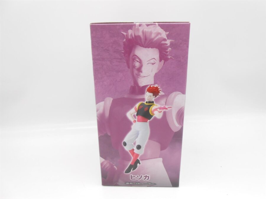 Hunter X Hunter Vibration Hisoka Bandai Figur Sammelfigur Neu