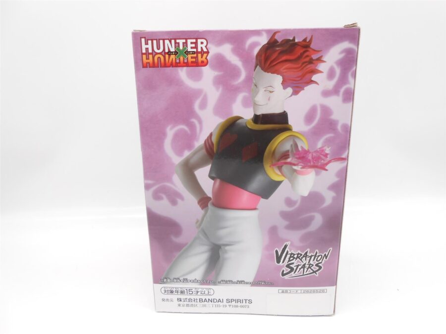 Hunter X Hunter Vibration Hisoka Bandai Figur Sammelfigur Neu