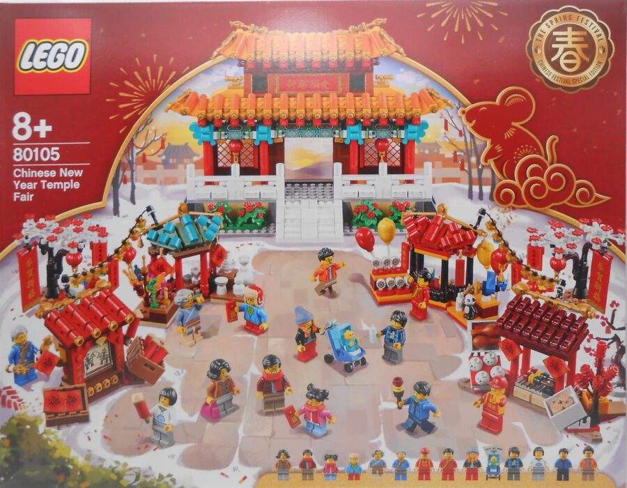 LEGO Chinesische Neujahr Tempelmesse (80105) Neu & Versiegelt