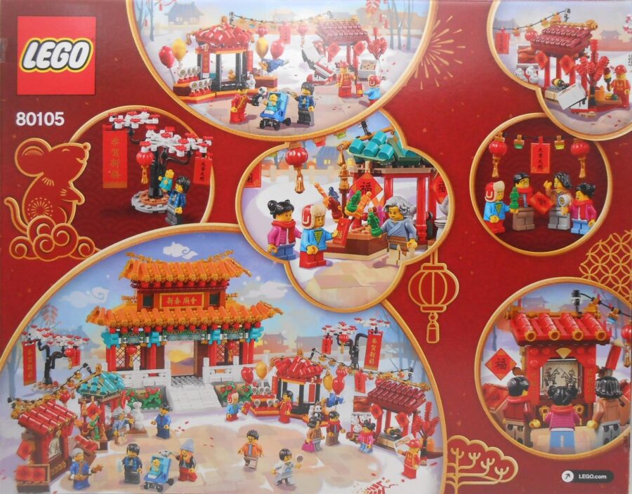 LEGO Chinesische Neujahr Tempelmesse (80105) Neu & Versiegelt