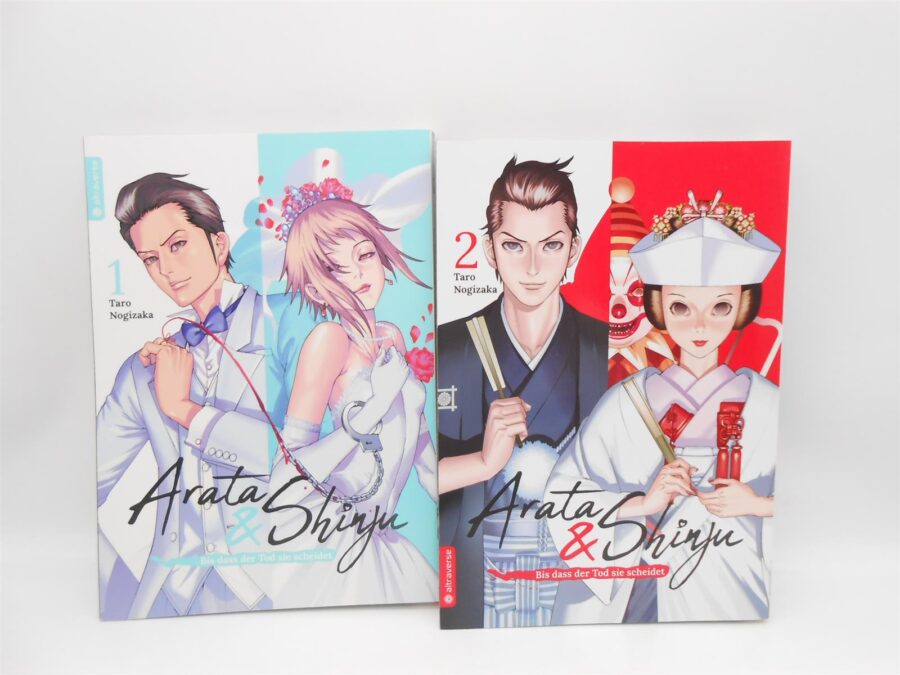 Monaka Toyama Midori Shiino 10 Stück Manga Comic Konvolut Deutsch