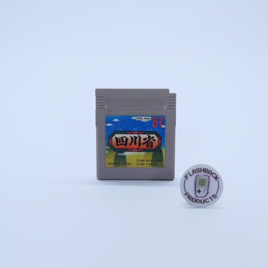 Nintendo Gameboy MATCH-MANIA DMG-MMA JAPAN VERSION Zustand: Gut