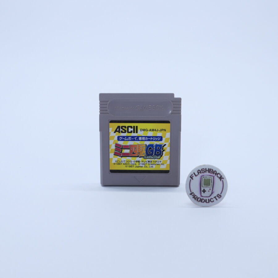 Nintendo Gameboy MINI-YONKU GB LET´S GO 1997 JAPAN VERSION Zustand: Gut