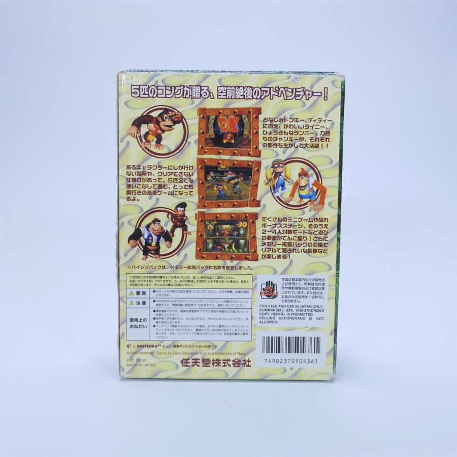 Nintendo N64 Spiel DONKEY KONG 64 BIG BOX Japan JP Version Zustand Gut