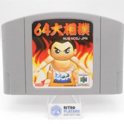 Nintendo N64 Spiel OZUMO Japan JP Version Zustand Gut