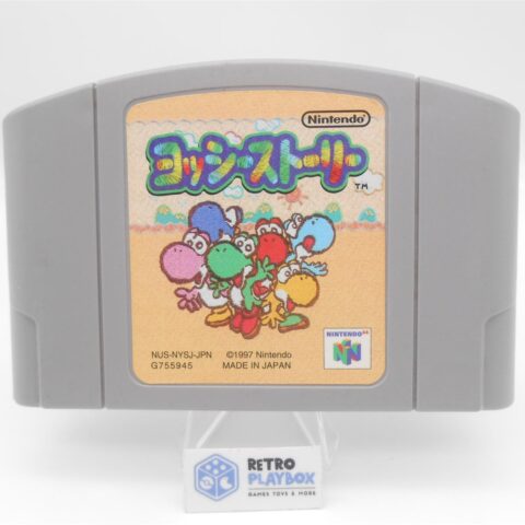 Nintendo N64 Spiel YOSHIS STORY Japan JP Version Zustand Gut