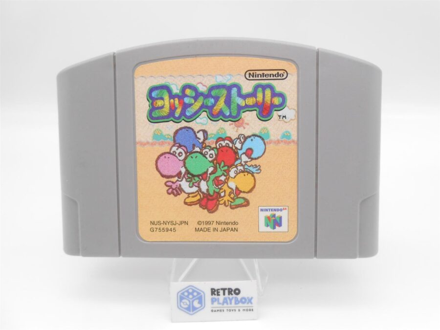 Nintendo N64 Spiel YOSHIS STORY Japan JP Version Zustand Gut
