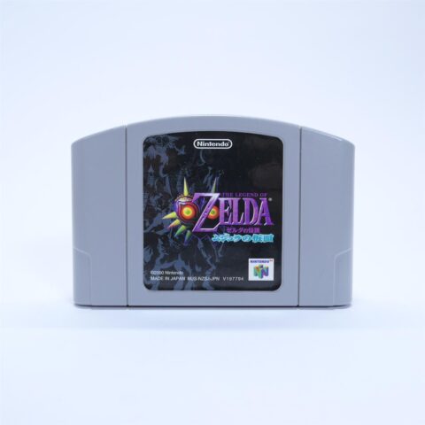 Nintendo N64 Spiel ZELDA Majora's Mask Japan JP Version Zustand Gut