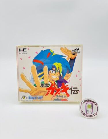 PC-Engine /TurboDuo Far East Of Eden III Kabuki Den SCD jap.1993 komplett