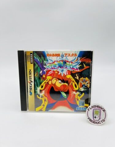 Sega Saturn KISUISYOUDENSETU ASUTARU | Japan 🇯🇵90er |Zustand: Sehr gut