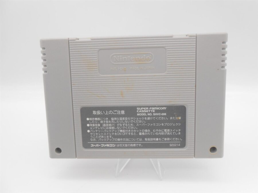 Super Nintendo SNES Spiel WWF WRESTLE MANIA Japan Famicom Modul /Gut